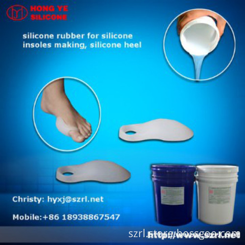 Medical silicone rubber for silicone protect shoe pads